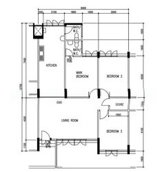 Blk 248 Hougang Avenue 3 (Hougang), HDB 4 Rooms #625055541